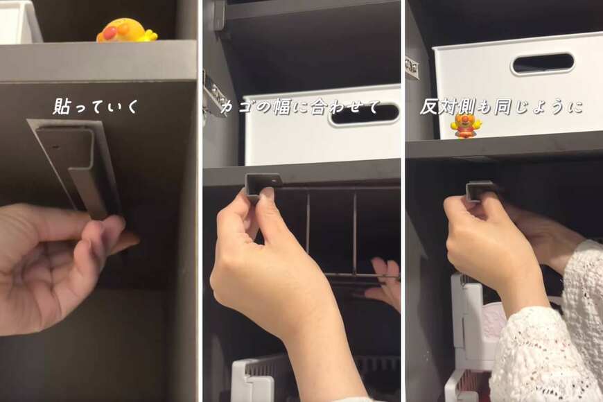 セリアの商品を使ったDIY