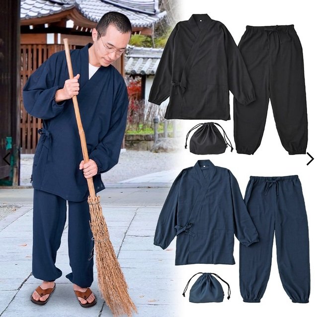 リラックス作務衣