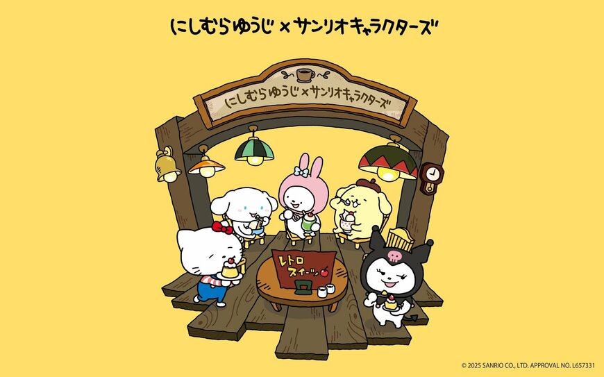 株式会社ブランチ・アウト公式 トートバッグ