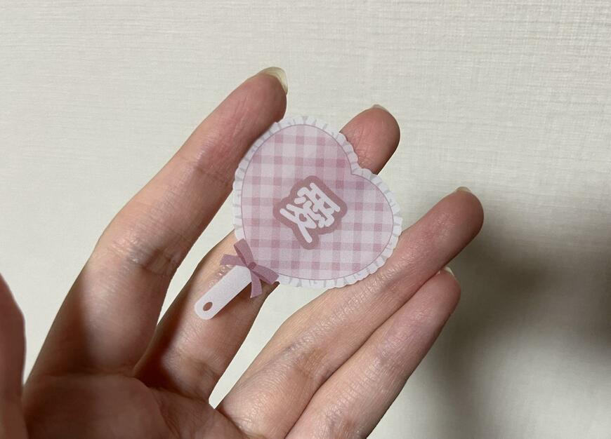 セリア、クリアフレークシールオタクの心情うちわ画像