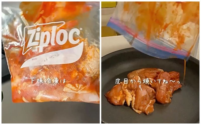 投稿動画のワンシーン