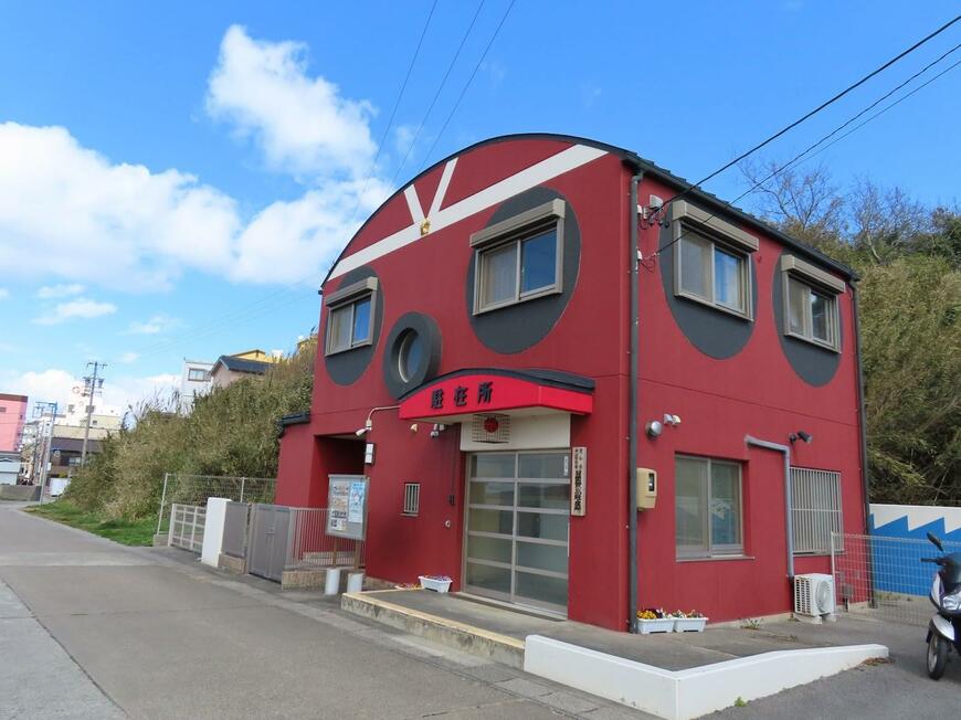 島で撮影された1枚