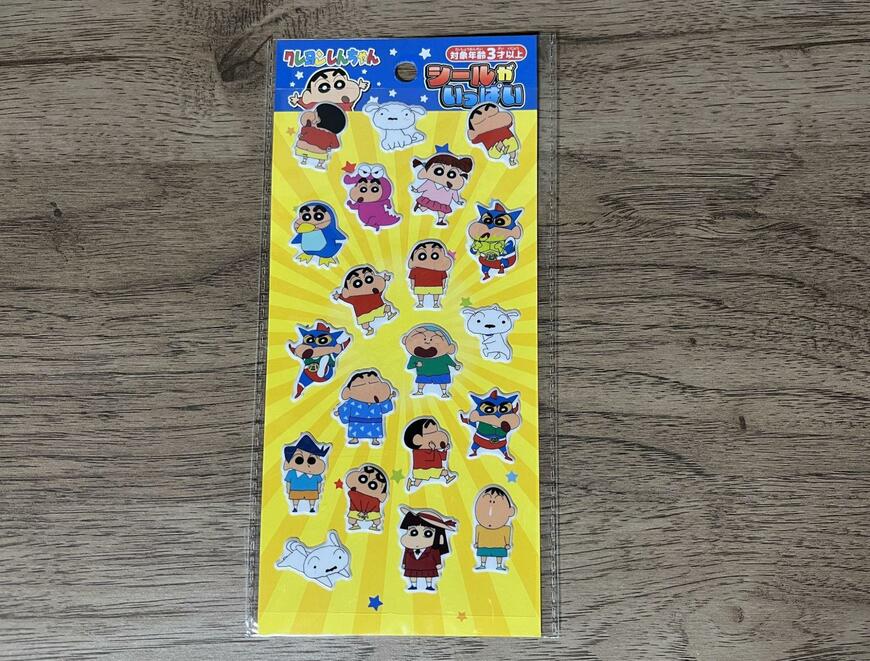 セリア、クレヨンしんちゃんシールがいっぱい