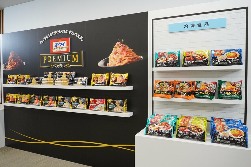 ディスプレイされた冷凍食品の写真