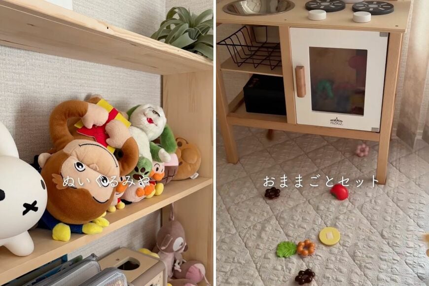 木材を使ったDIY