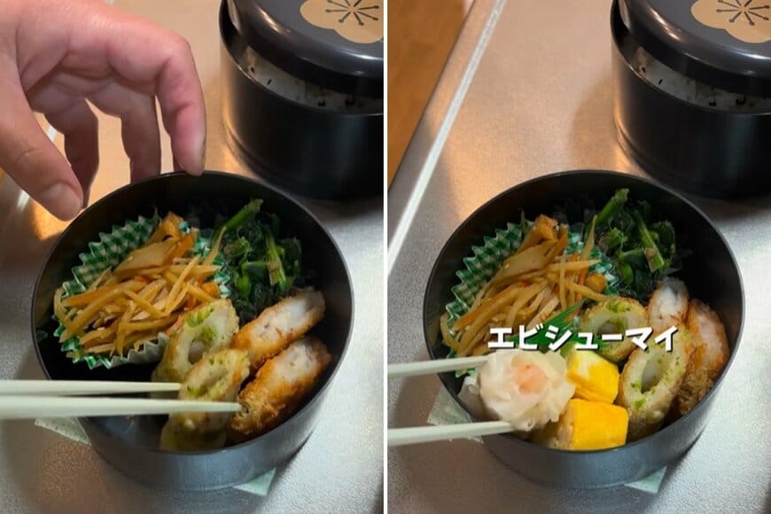 投稿の画像