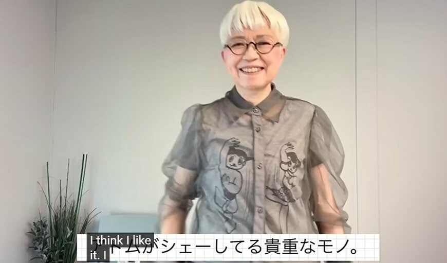 出所：<u><a href="https://www.youtube.com/watch?v=MRtXeTLrJHY" target="_blank">@rokori1951</a></u>