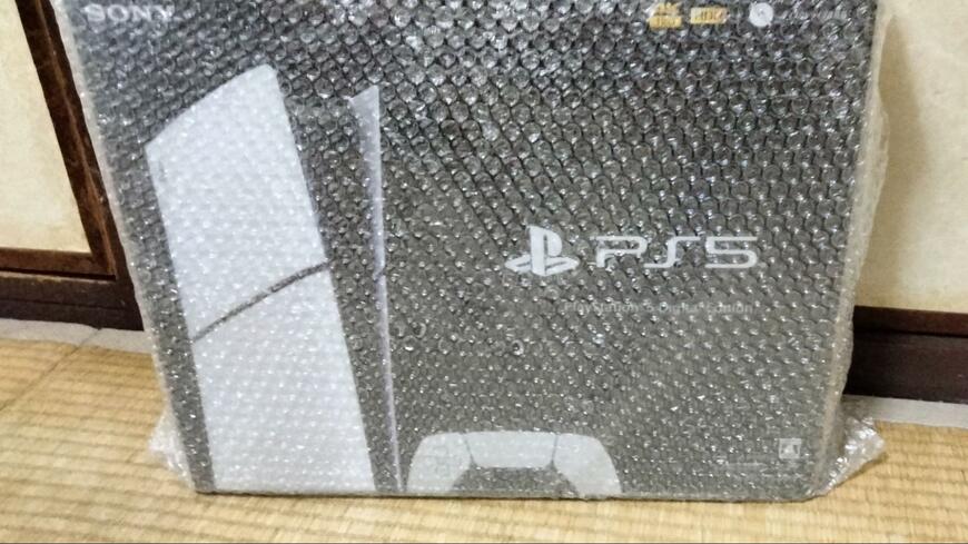 忘年会で貰ってきた景品