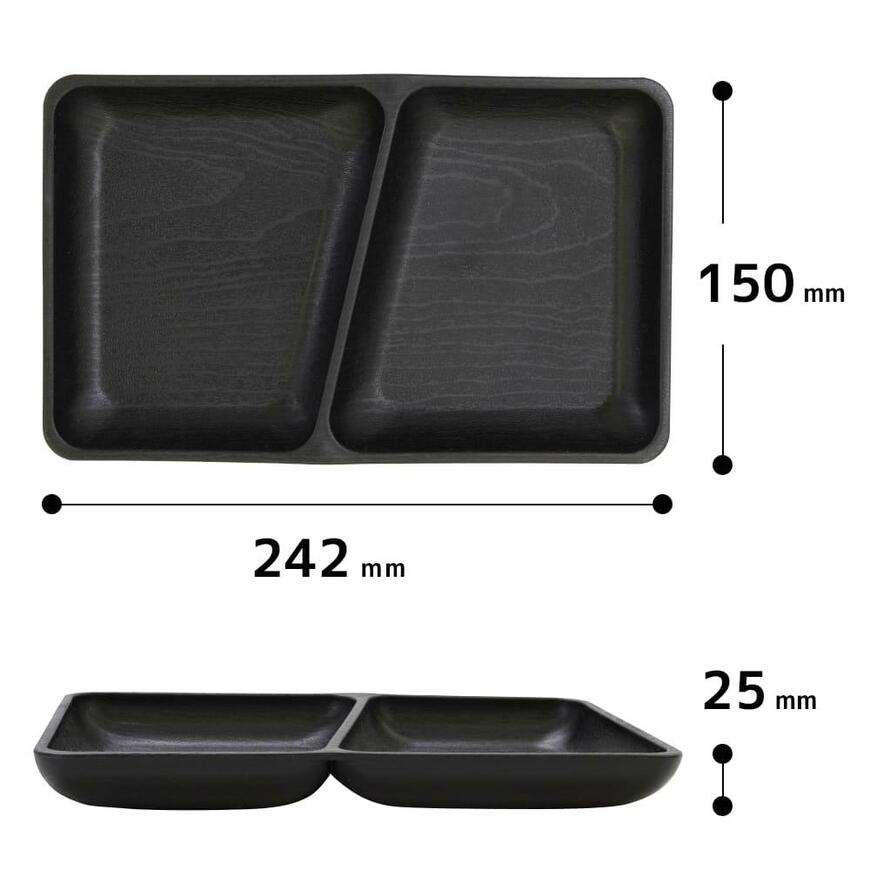 ワークマン　エコバイオマス食器3点セット