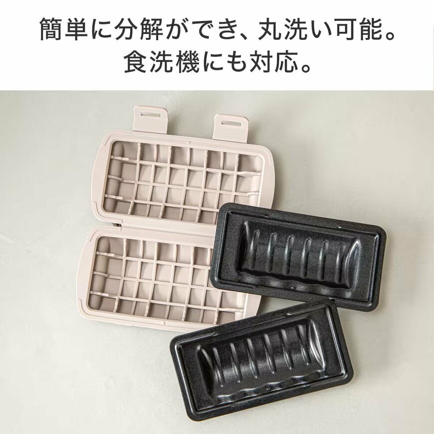 ニトリ公式通販ニトリネット　レンジで作れる ハーフホットサンドメーカーの画像