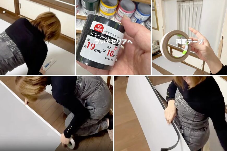 ダイソーの商品を使ったDIY