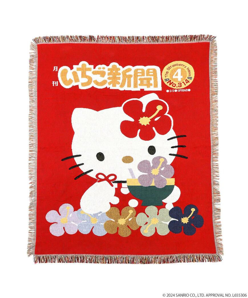 3COINS、いちご新聞マルチファブリック画像