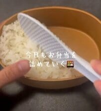 自称ズボラ主婦が作る【コロッケ弁当】うねうねケチャップが目を引く鮮やかな盛り付けがおいしそう！