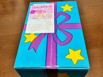 誕生月に届いた「ポケモンカード」に困惑　中身とのギャップに「VIP仕様」「やりすぎで逆に面白い」