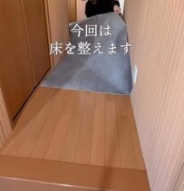 「参考にさせてください」築20年中古戸建〈玄関ホールの床〉→3児ママの簡単DIYでスタイリッシュな〈コンクリート柄〉に雰囲気ガラリ！