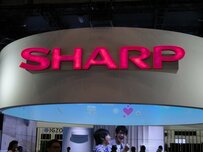 ホンハイ主導で劇的改善を見せるシャープ。市場の期待はさらに加速？