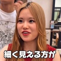 【激変】前髪を久しぶりに切る女性　似合わせ前髪＆小顔カットで可愛く変身し笑顔に