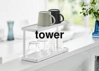 ドリンクホルダーに即セット完了！山崎実業tower〈カー用品〉が便利。ティッシュケースから掃除アイテムまで厳選3つ
