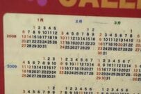 2008年に買った「ハローキティグッズ」で時の流れを実感　20年分の暦が載った下敷きに反響