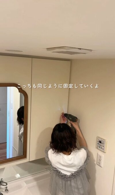 投稿動画のワンシーン