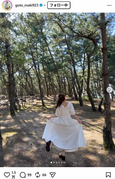 後藤真希のInstagram投稿