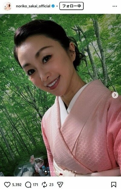 酒井法子のInstagram投稿