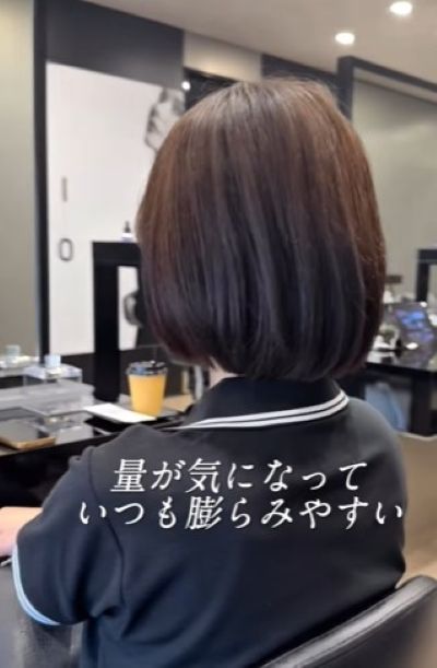 人気美容師