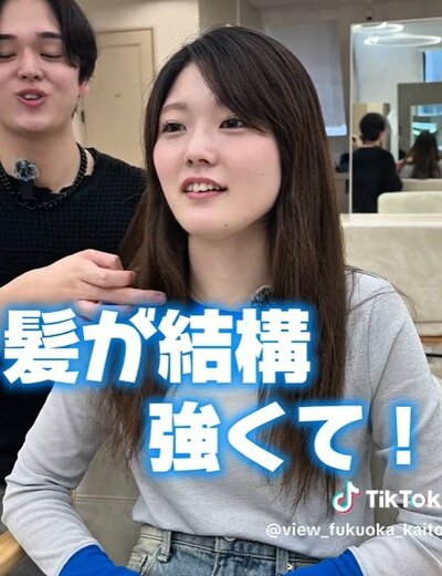 人気美容師