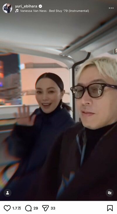 蛯原友里のInstagram投稿