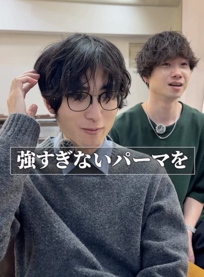 人気美容師