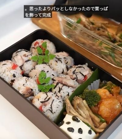 投稿動画のワンシーン