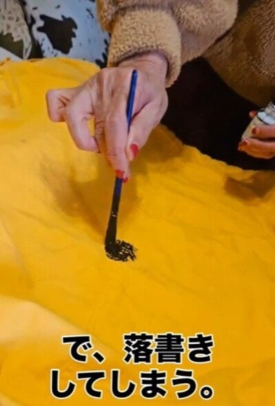 72歳のおばあちゃん