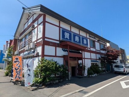 北海道・興部町で「ほたて10玉1300円」の一杯を堪能　あまりの豪華さに驚きと感動の声「絶対行く」