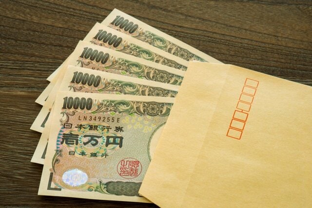 【給付】東京都は低所得世帯に1万円分の商品券等で応援「住民税非課税世帯」該当者には10万円支給が決定