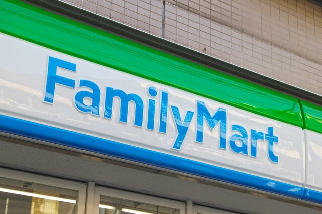 【付録】「ピンク色のミッキー＆プーさん」可愛すぎと話題。ファミマで買えるよ