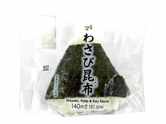 【写真全2枚/1枚目】セブンのおすすめ商品。まだまだある魅力的な他の商品は2枚目以降をチェック