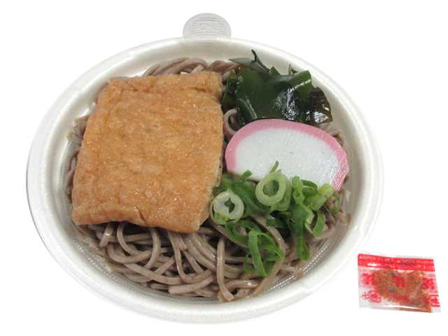 セブン-イレブンの新商品その1