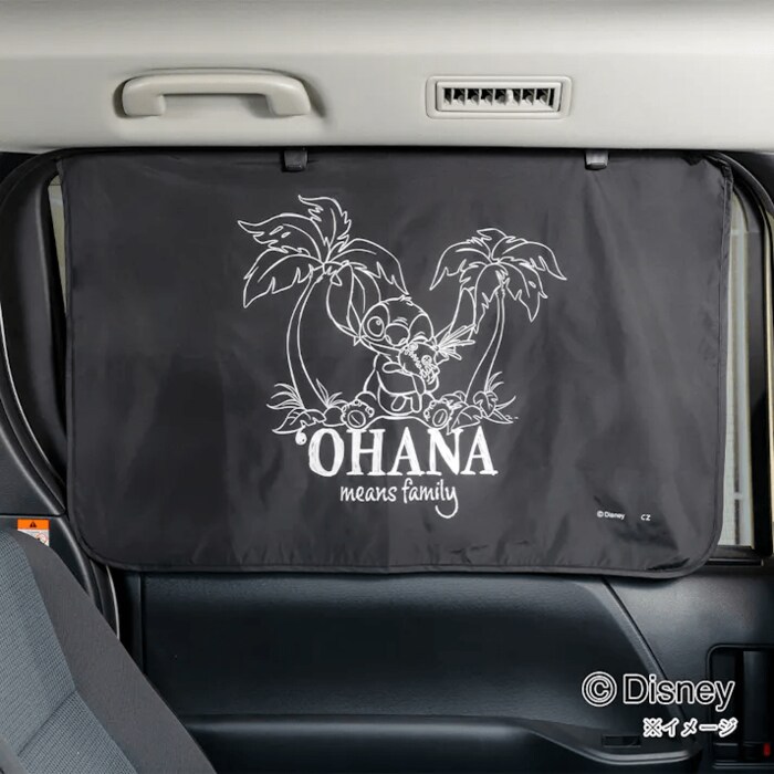 セール中の今が絶好のチャンス