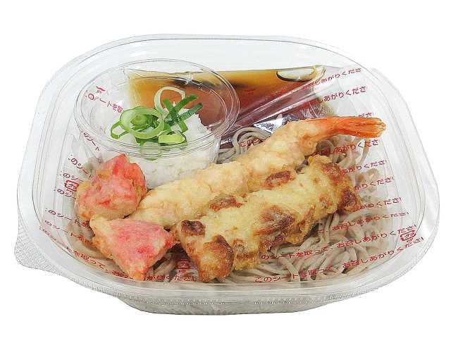 セブン-イレブンの新商品その2