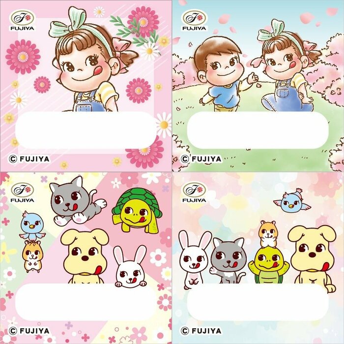 名前を書いて貼れるお名前シールも付いています