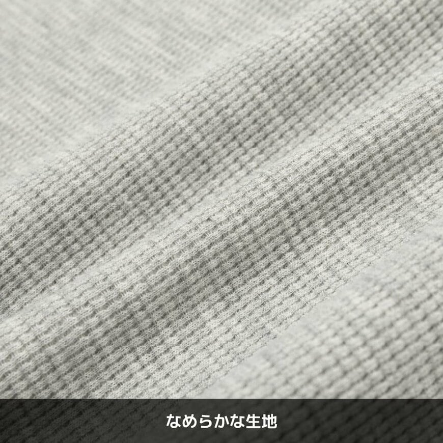 画像出所：ワークマン公式オンラインストア