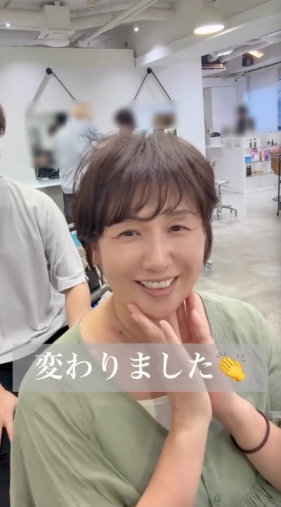 出所：@memories_toshi.watarai