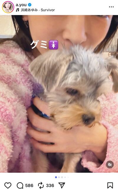 出所：浜崎あゆみのInstagram（＠a.you）参照日：2025年12月16日
