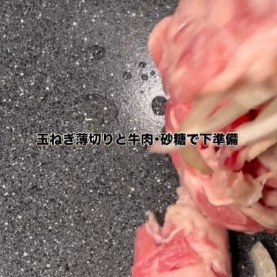 【旦那＆息子弁当】牛肉たっぷりの「スタミナ炒め」入りでボリューム満点！　かわいらしいハート形の卵焼きや彩り豊かな野菜の副菜も入って見栄え良く完成