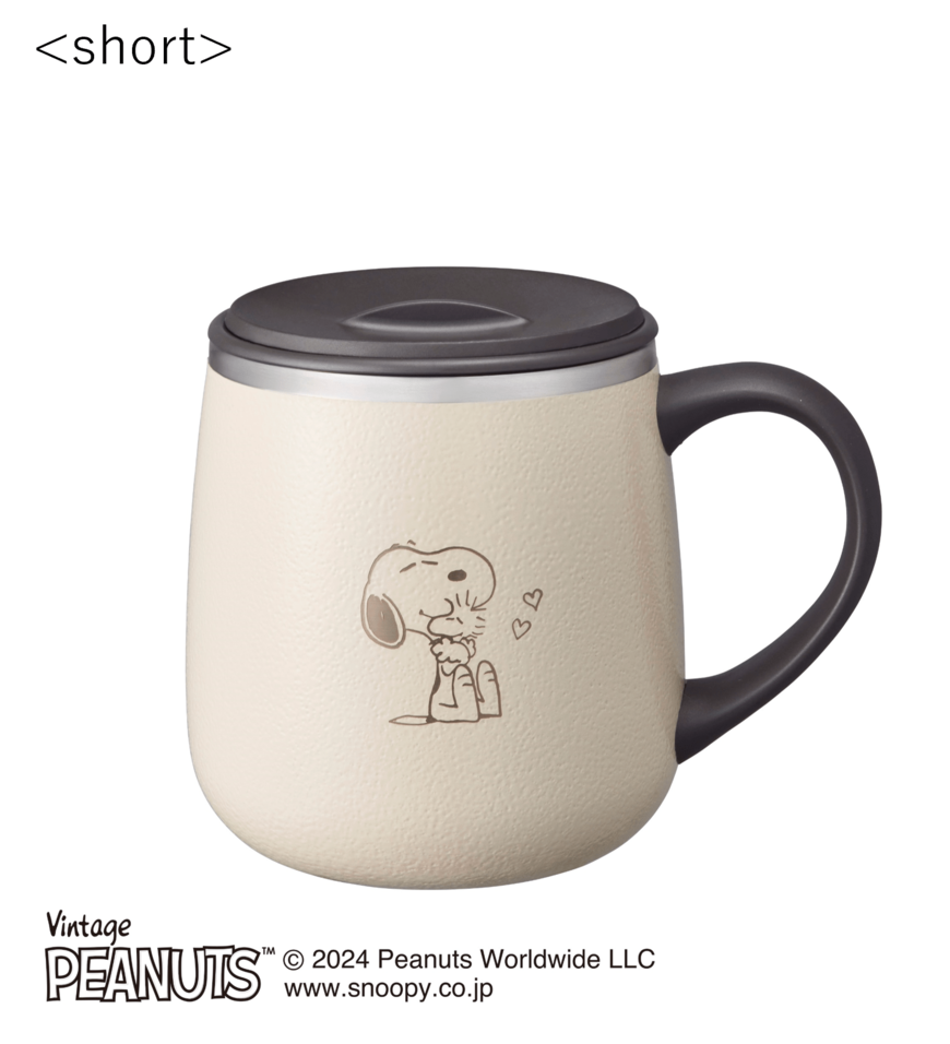出所：BRUNO公式　PEANUTS 蓋つきステンレスマグ short エクリュ  (C)2024 Peanuts