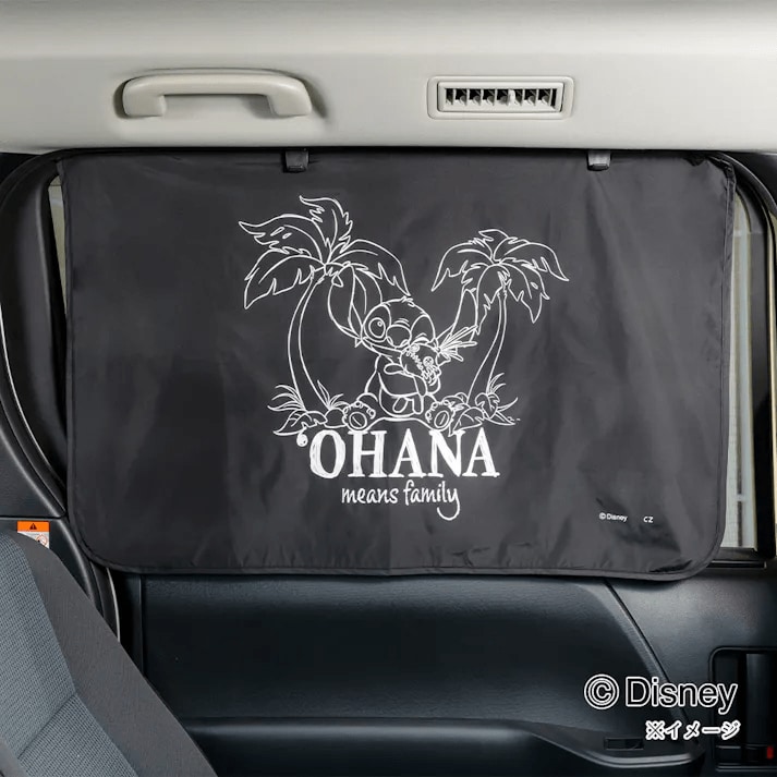 出典：カインズ公式オンラインストア