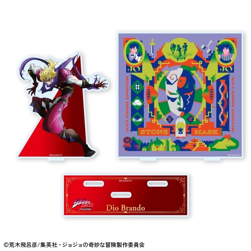 画像出所：郵便局公式オンラインストア