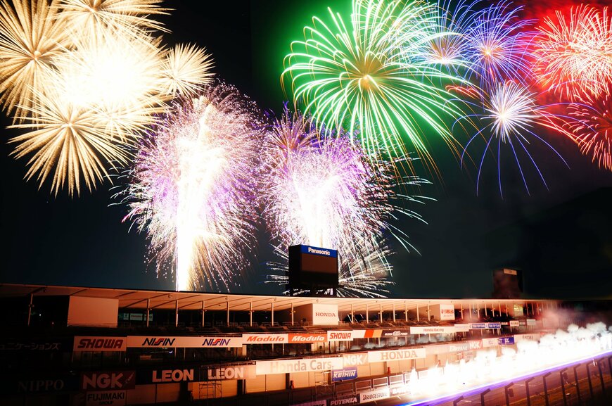 出所：ホンダモビリティランド株式会社「パーク、プールで楽しみながらクールダウンできる夏イベントが7月6日よりスタート！お盆にはコース上から花火観覧ができる「HANABI祭」を初開催」（PR TIMES）