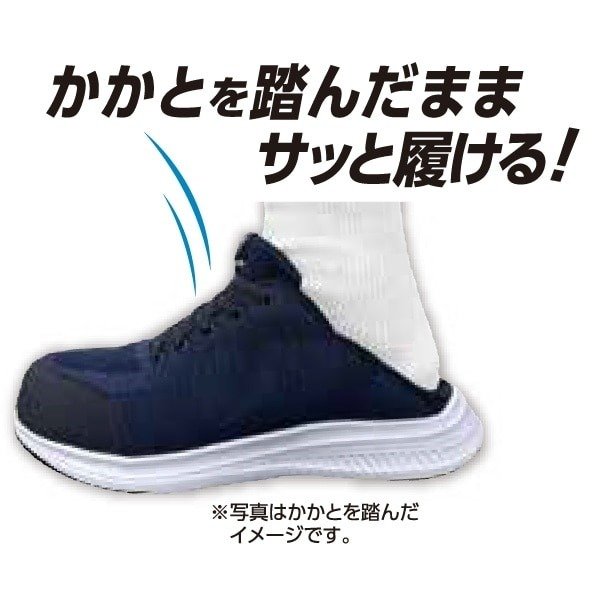 出所：ホームセンター通販コメリドットコム