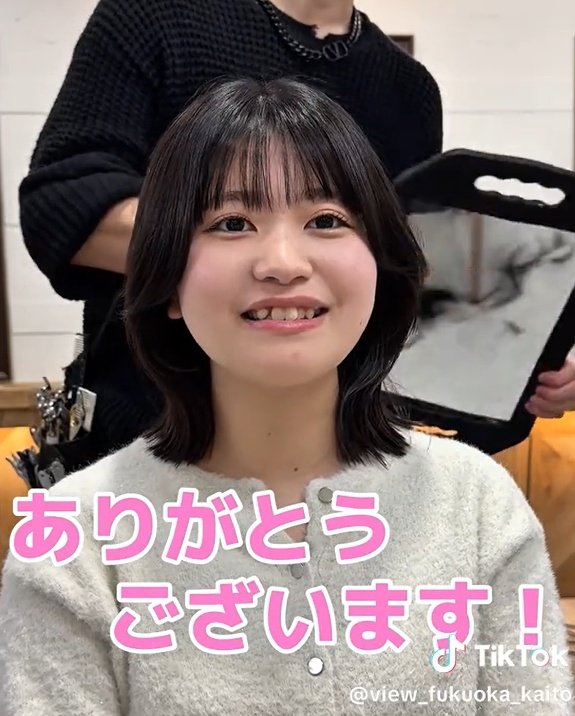 出所：@view_fukuoka_kaito